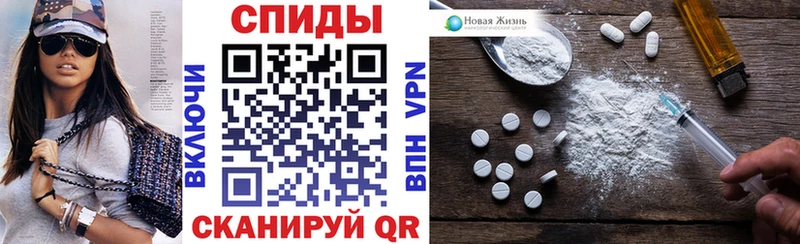 АМФЕТАМИН 98%  купить наркотики сайты  Каменск-Уральский 