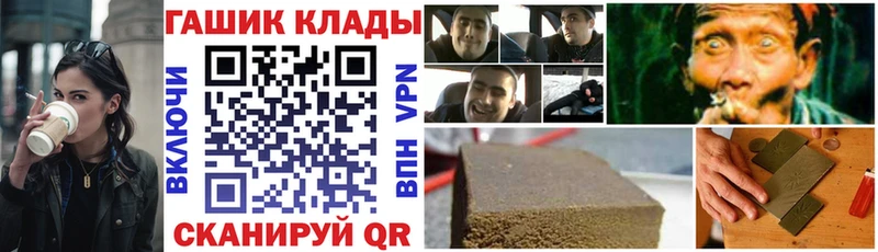 Гашиш Cannabis  Каменск-Уральский 