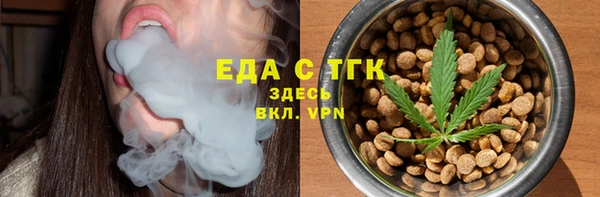 каннабис Липки