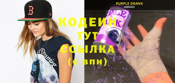 каннабис Липки
