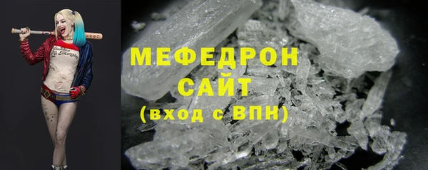 дистиллят марихуана Лагань