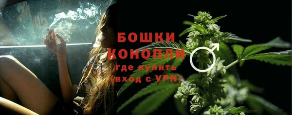кристаллы Лабытнанги
