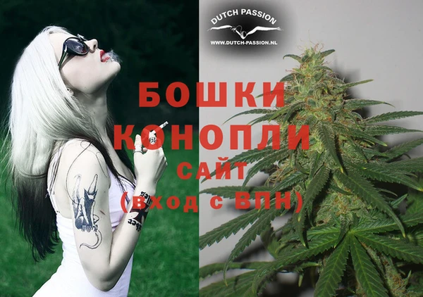 герыч Ладушкин