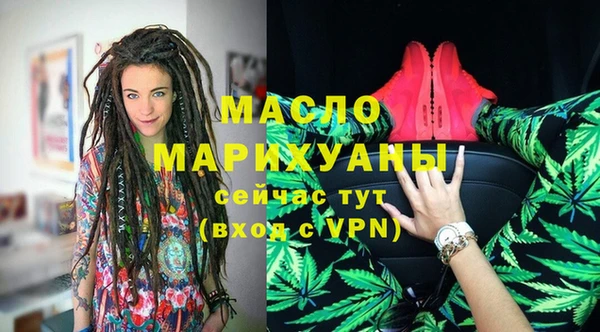 каннабис Липки