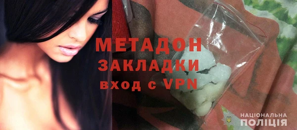 сатива Лиски