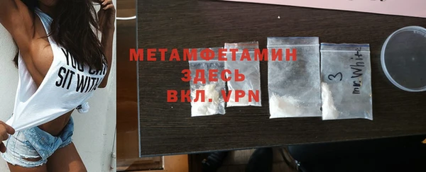 дистиллят марихуана Лагань