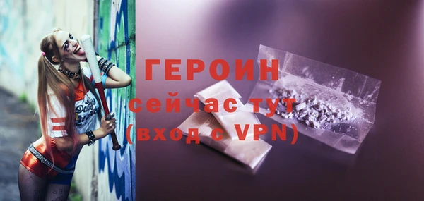 скорость mdpv Верхнеуральск