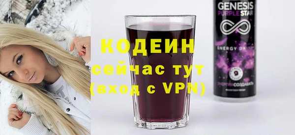 герыч Ладушкин