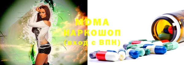 сатива Лиски
