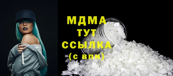 герыч Ладушкин