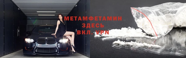 герыч Ладушкин