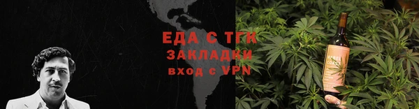 герыч Ладушкин