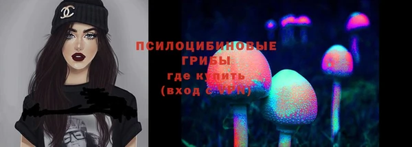 каннабис Липки