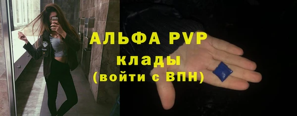 дистиллят марихуана Лагань