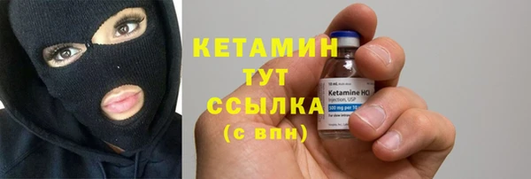 дистиллят марихуана Лагань