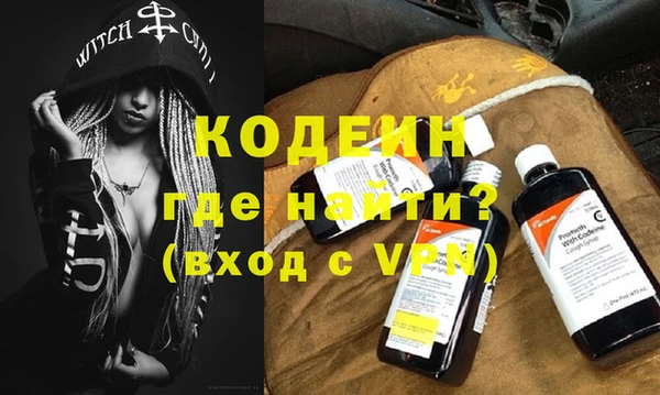 сатива Лиски