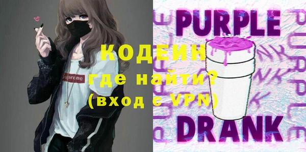 герыч Ладушкин