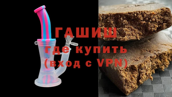 соль курить ск Лихославль
