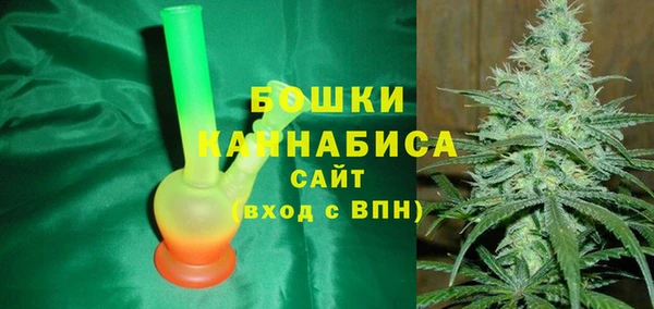 герыч Ладушкин