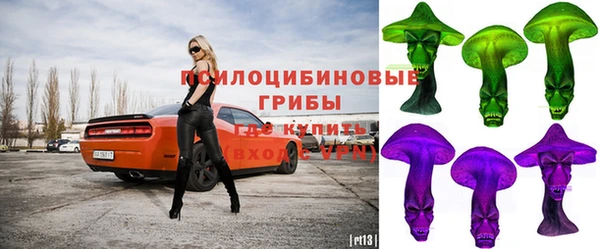каннабис Липки