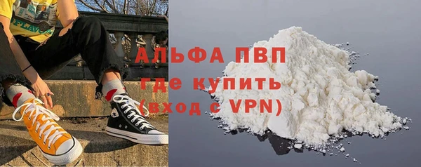 сатива Лиски