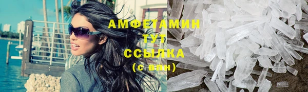 герыч Ладушкин