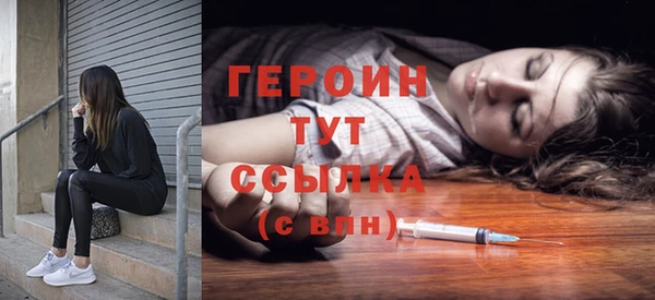 сатива Лиски