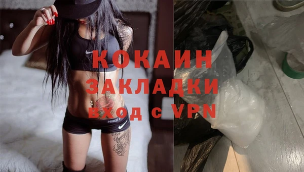 дистиллят марихуана Лагань
