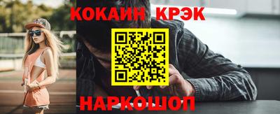 меф Волжский