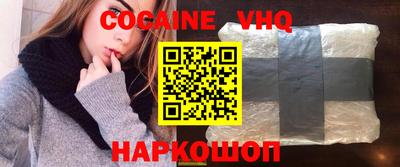 меф Волжский