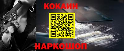 меф Волжский