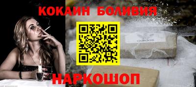 герыч Волгодонск
