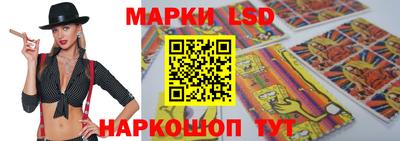 меф Волжский