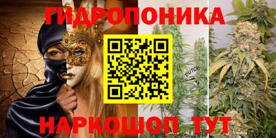 меф Волжский