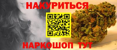 меф Волжский