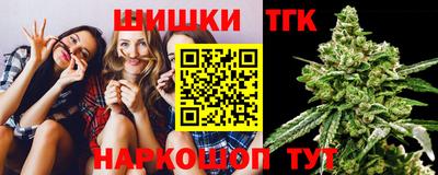 меф Волжский