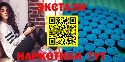 герыч Волгодонск