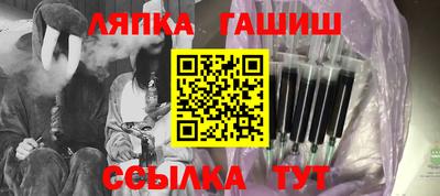 меф Волжский