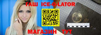 меф Волжский