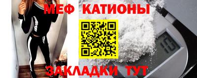 герыч Волгодонск