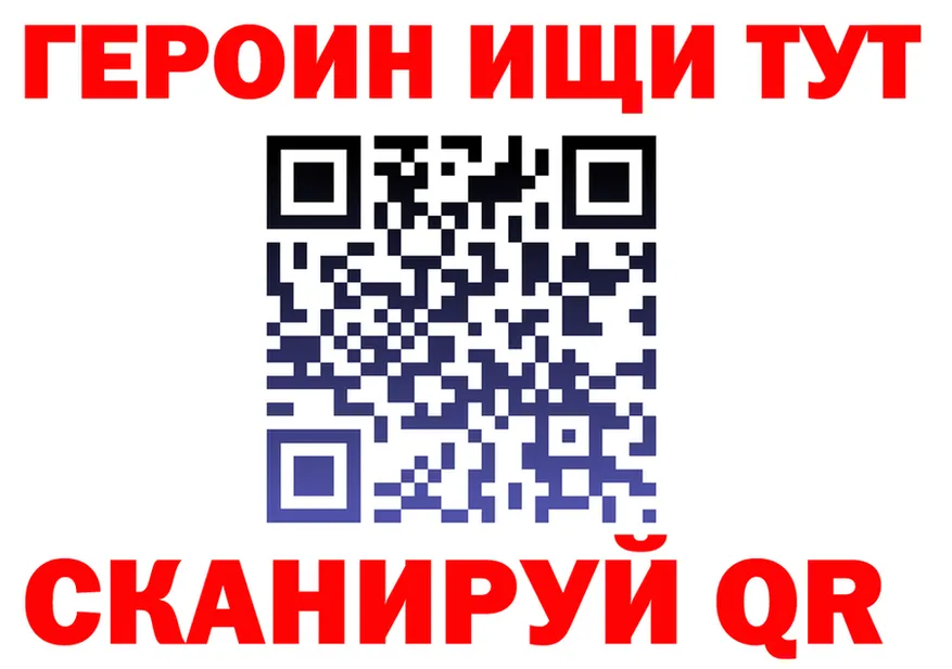 АМФ Розовый зеркало дарк нет omg Каменск-Уральский