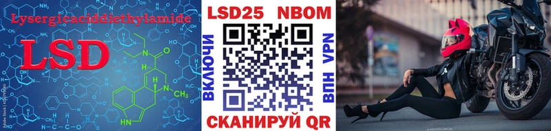 площадка состав сколько стоит Каменск-Уральский ЛСД экстази ecstasy