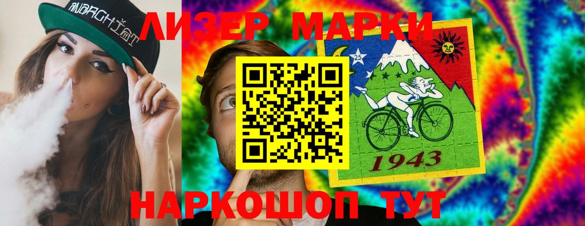 Лсд 25 экстази ecstasy  Вход с VPN  Лсд 25 экстази  Каменск-Уральский 