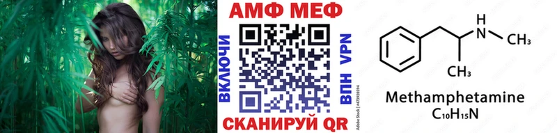 Метамфетамин витя  Каменск-Уральский 