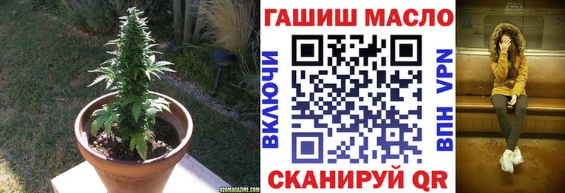 ТГК концентрат  как найти   Каменск-Уральский 