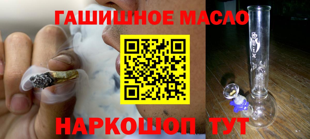 Каменск-Уральский  ссылка на мегу tor  закладка  Вход с VPN  ТГК Wax 
