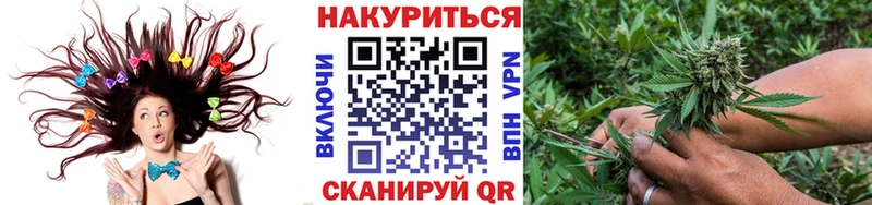 Конопля AK-47  Каменск-Уральский 